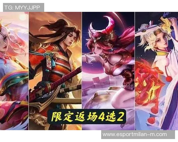 王者荣耀配合排行榜V5强势登场荣获第三名的背后故事与分析